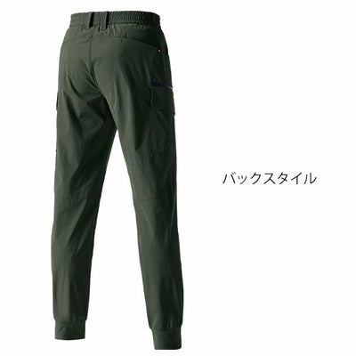 S～XXL BURTLE バートル 春夏作業服 作業着 カーゴパンツ（ユニセックス） 1022