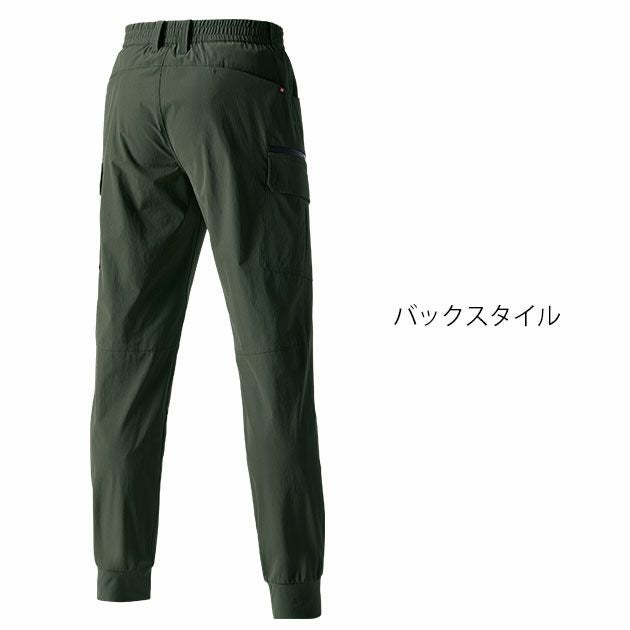 3XL BURTLE バートル 春夏作業服 作業着 カーゴパンツ（ユニセックス） 1022