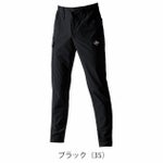 3XL BURTLE バートル 春夏作業服 作業着 カーゴパンツ（ユニセックス） 1022