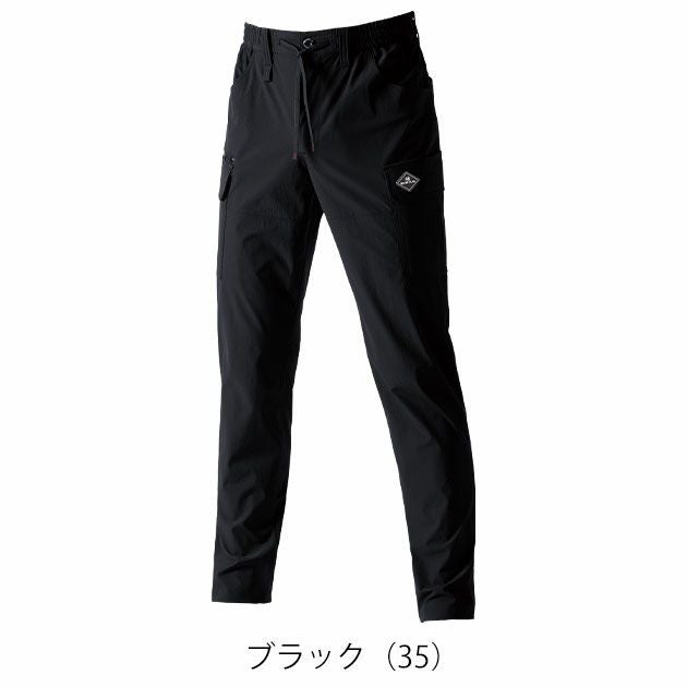 3XL BURTLE バートル 春夏作業服 作業着 カーゴパンツ（ユニセックス） 1022