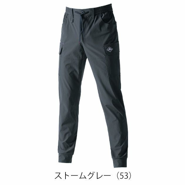 3XL BURTLE バートル 春夏作業服 作業着 カーゴパンツ（ユニセックス） 1022