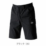 3XL BURTLE バートル 春夏作業服 作業着 ショートパンツ（ユニセックス） 1027