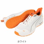 PUMA プーマ 安全靴 アスレチックグライドロー 64.404.0 64.405.0