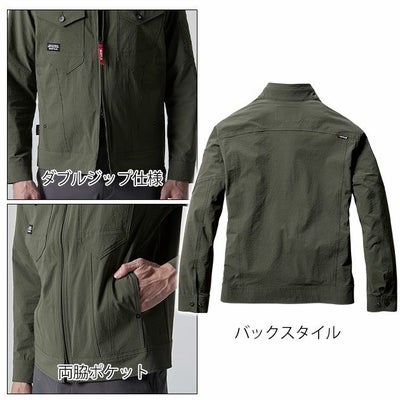 M～3L BURTLE バートル 春夏作業服 作業着 ジャケット・カーゴパンツ上下セット（ミルスグリーン） 5031・5032