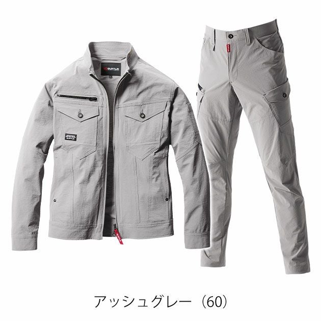 M～3L BURTLE バートル 春夏作業服 作業着 ジャケット・カーゴパンツ上下セット（アッシュグレー） 5031・5032