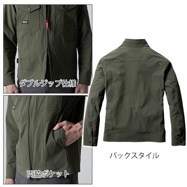 M～3L BURTLE バートル 春夏作業服 作業着 ジャケット・カーゴパンツ上下セット（ブラック） 5031・5032