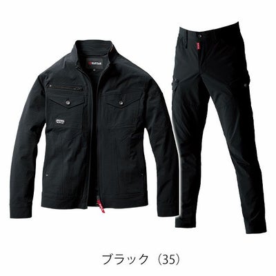 M～3L BURTLE バートル 春夏作業服 作業着 ジャケット・カーゴパンツ上下セット（ブラック） 5031・5032