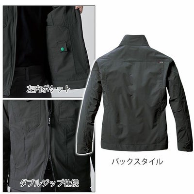 S～3L BURTLE バートル 春夏作業服 作業着 ジャケット・パンツ上下セット（ストームグレー） 1901・1903