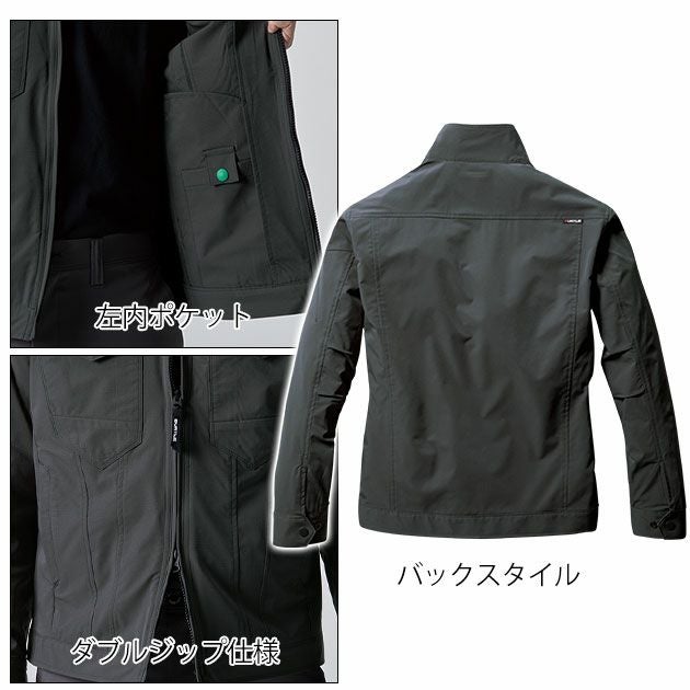 S～3L BURTLE バートル 春夏作業服 作業着 ジャケット・パンツ上下セット（ストームグレー） 1901・1903