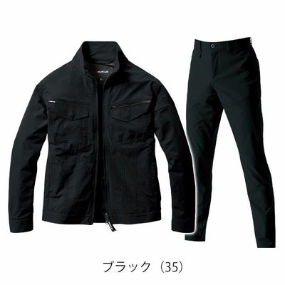 S～3L BURTLE バートル 春夏作業服 作業着 ジャケット・パンツ上下セット（ブラック） 1901・1903