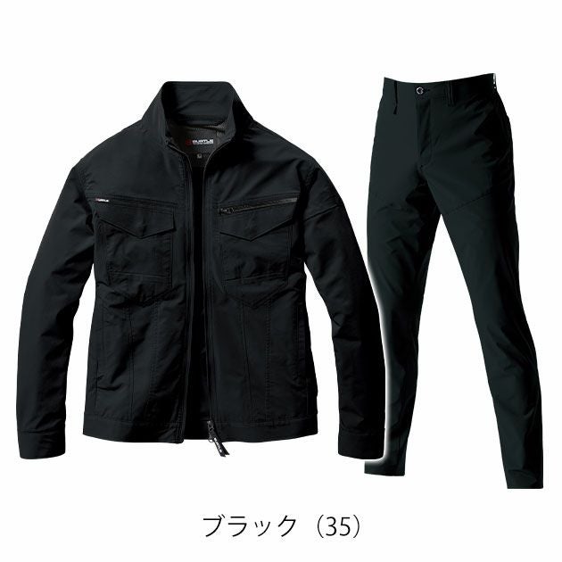 S～3L BURTLE バートル 春夏作業服 作業着 ジャケット・パンツ上下セット（ブラック） 1901・1903