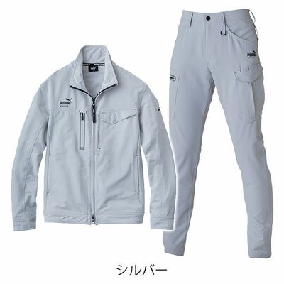 S～4L PUMA プーマ 通年作業服 作業着 ワークジャケット・カーゴパンツ上下セット（シルバー） PW-3021A・PW-3025A