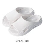 クロダルマ 作業靴 クッションサンダル DG702