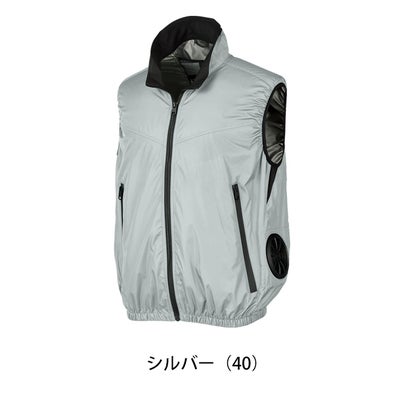 S～5L クロダルマ 空調作業服 作業着 ベスト 26893