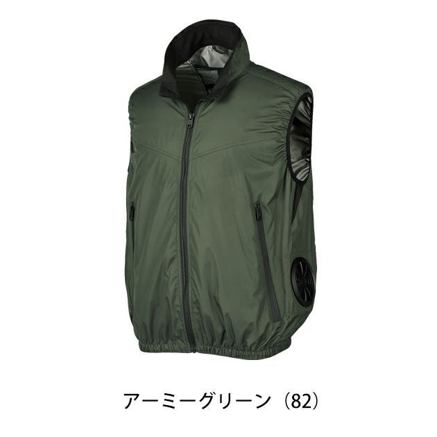 S～5L クロダルマ 空調作業服 作業着 ベスト 26893