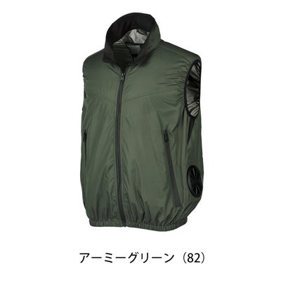 S～5L クロダルマ 空調作業服 作業着 ベスト 26893