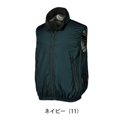 S～5L クロダルマ 空調作業服 作業着 ベスト 26893