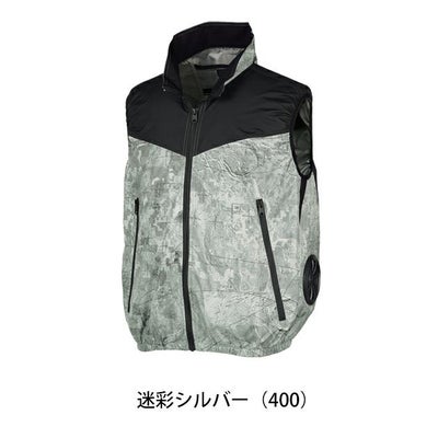 S～5L クロダルマ 空調作業服 作業着 ベスト 26893