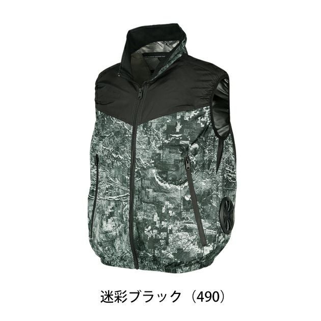 S～5L クロダルマ 空調作業服 作業着 ベスト 26893