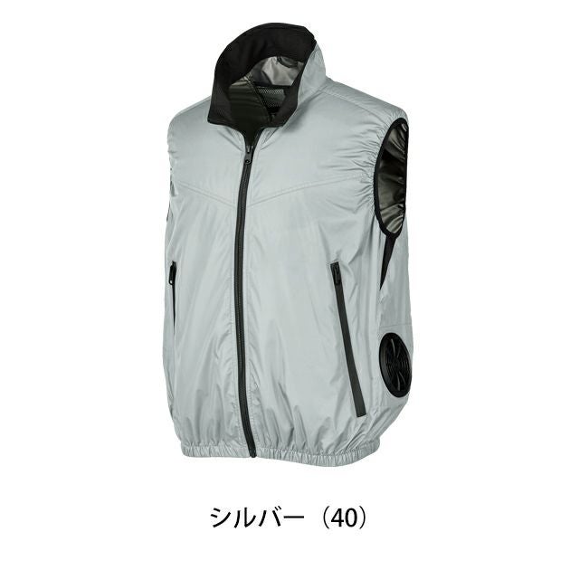 7L クロダルマ 空調作業服 作業着 ベスト 26893