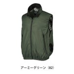 7L クロダルマ 空調作業服 作業着 ベスト 26893