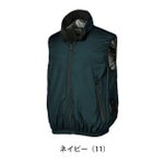 7L クロダルマ 空調作業服 作業着 ベスト 26893