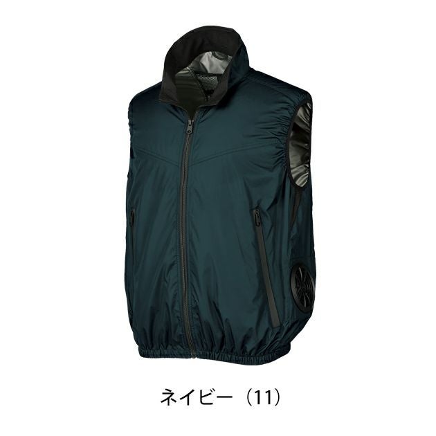 7L クロダルマ 空調作業服 作業着 ベスト 26893