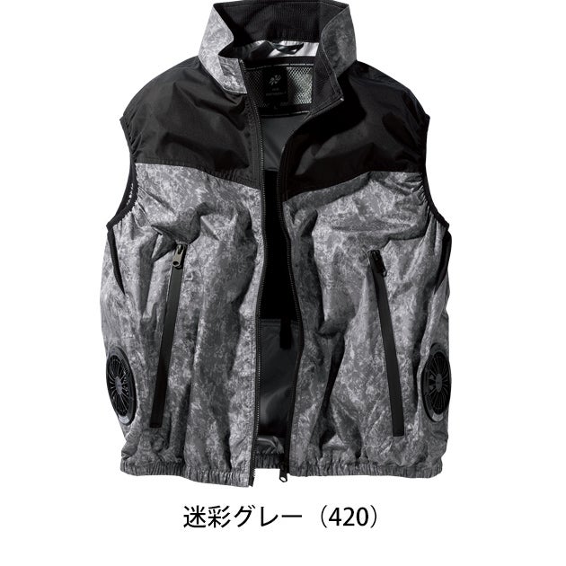 7L クロダルマ 空調作業服 作業着 ベスト 26893