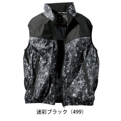 7L クロダルマ 空調作業服 作業着 ベスト 26893