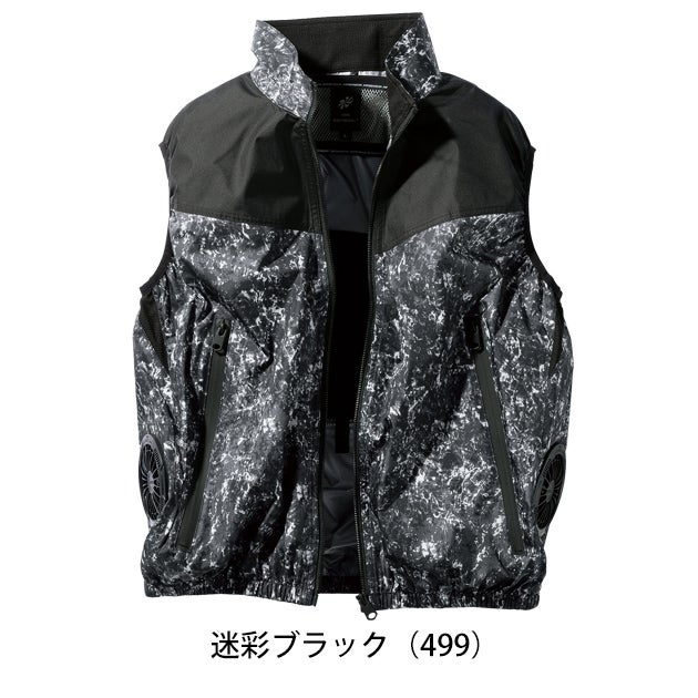 7L クロダルマ 空調作業服 作業着 ベスト 26893