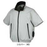 S～5L クロダルマ 空調作業服 作業着 半袖ジャンパー 268931