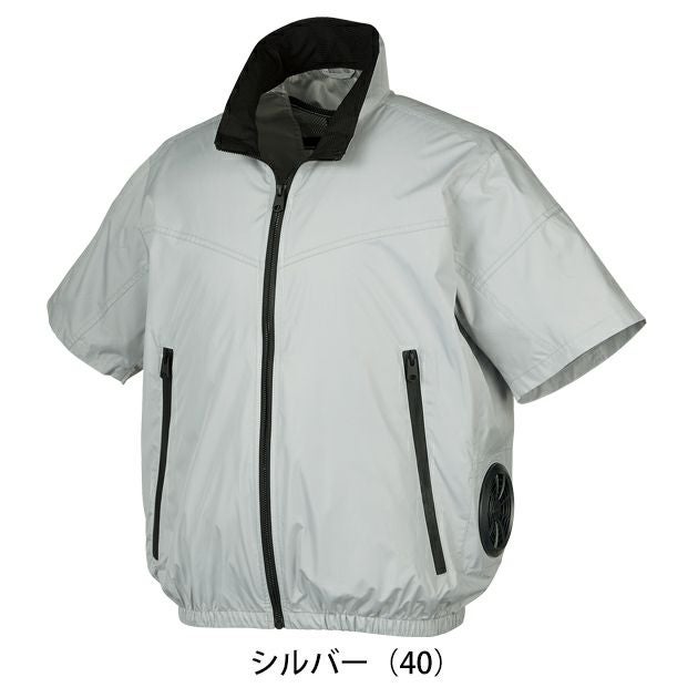 S～5L クロダルマ 空調作業服 作業着 半袖ジャンパー 268931