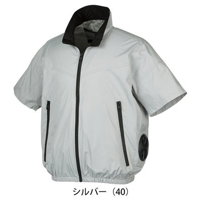 S～5L クロダルマ 空調作業服 作業着 半袖ジャンパー 268931