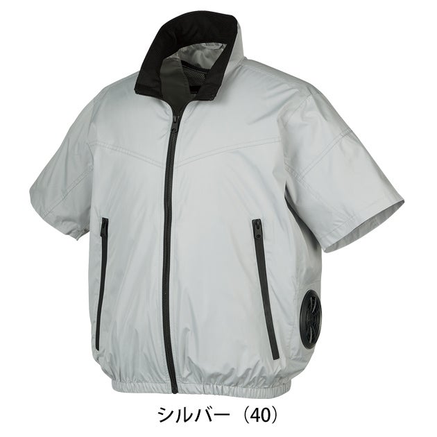 S～5L クロダルマ 空調作業服 作業着 半袖ジャンパー 268931