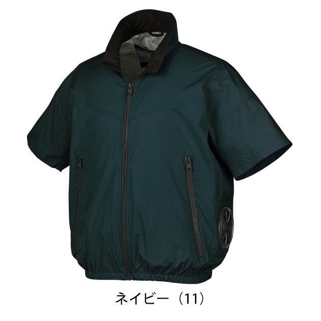S～5L クロダルマ 空調作業服 作業着 半袖ジャンパー 268931