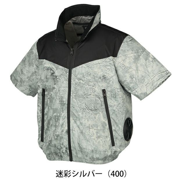 7L クロダルマ 空調作業服 作業着 半袖ジャンパー 268931