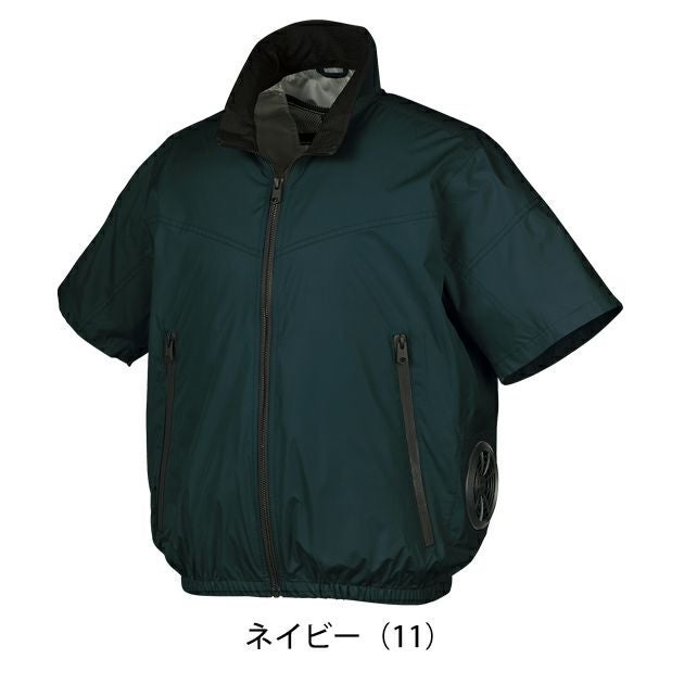 7L クロダルマ 空調作業服 作業着 半袖ジャンパー 268931