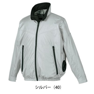 S～5L クロダルマ 空調作業服 作業着 長袖ジャンパー 258931