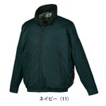 S～5L クロダルマ 空調作業服 作業着 長袖ジャンパー 258931