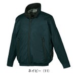 S～5L クロダルマ 空調作業服 作業着 長袖ジャンパー 258931