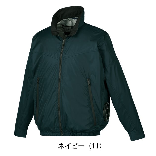 S～5L クロダルマ 空調作業服 作業着 長袖ジャンパー 258931