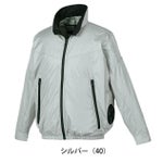 7L クロダルマ 空調作業服 作業着 長袖ジャンパー 258931