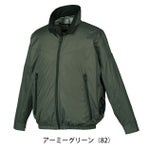 7L クロダルマ 空調作業服 作業着 長袖ジャンパー 258931