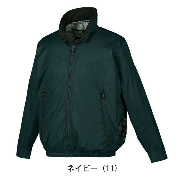 7L クロダルマ 空調作業服 作業着 長袖ジャンパー 258931