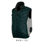 S～5L クロダルマ 空調作業服 作業着 ベスト 26896