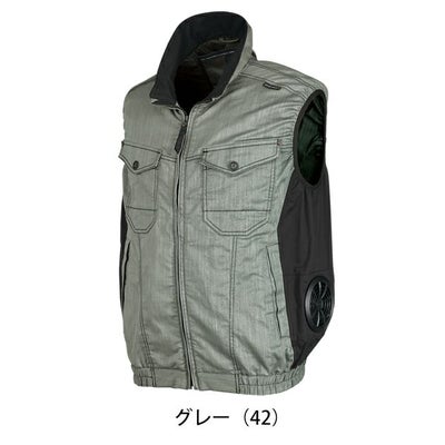 7L クロダルマ 空調作業服 作業着 ベスト 26896