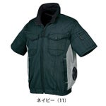 7L クロダルマ 空調作業服 作業着 半袖ジャンパー 268961