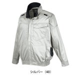 7L クロダルマ 空調作業服 作業着 ハーネス対応長袖ジャンパー 258941