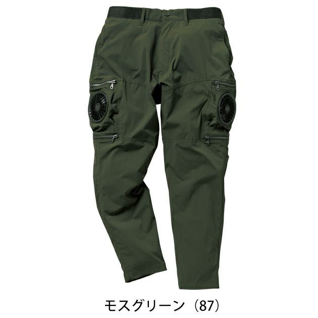 S～5L クロダルマ 空調作業服 作業着 エアセンサーパンツ 35895