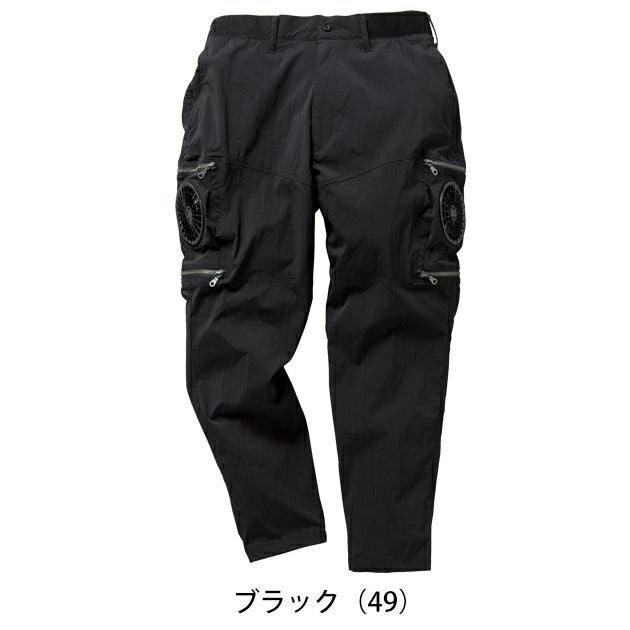 S～5L クロダルマ 空調作業服 作業着 エアセンサーパンツ 35895